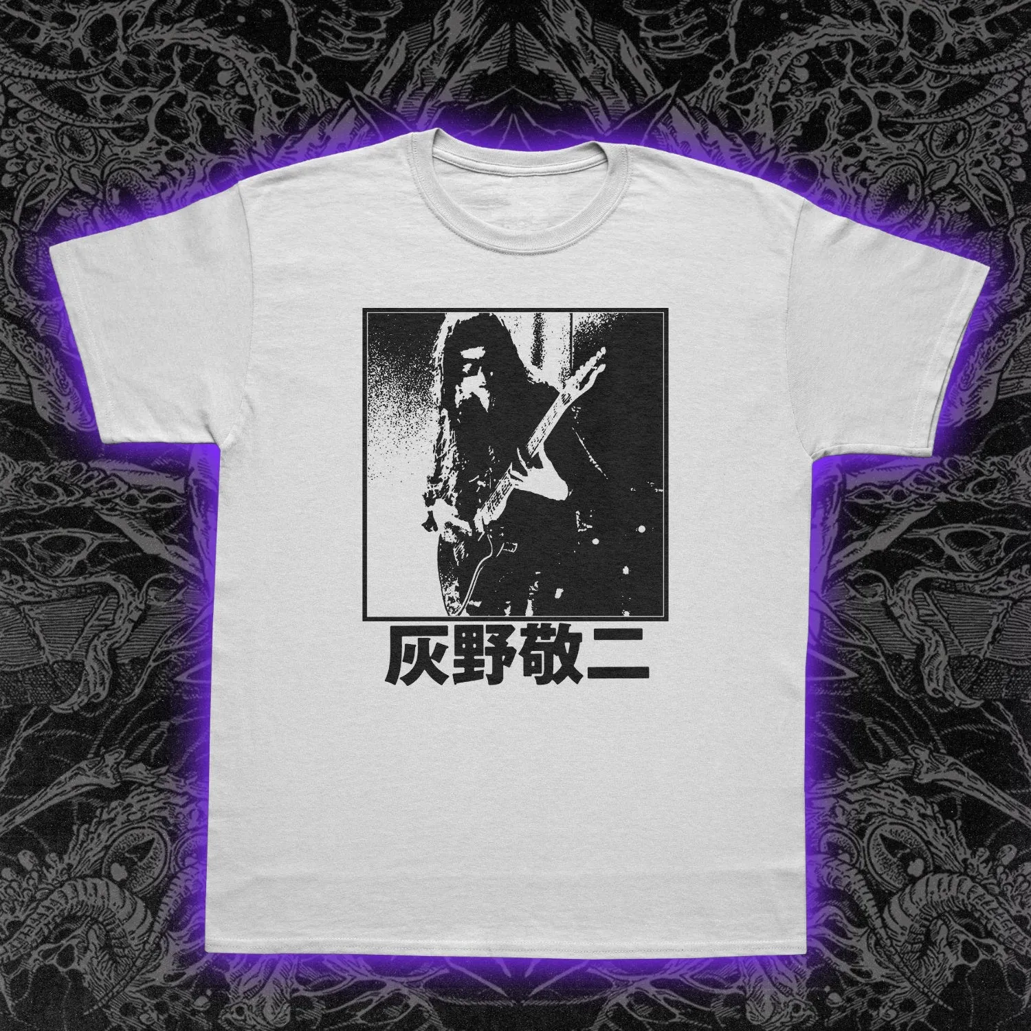 Keiji Haino Slim Fit Tee